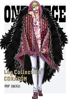 ONE PIECE Log Collection “CORAZON" [DVD]