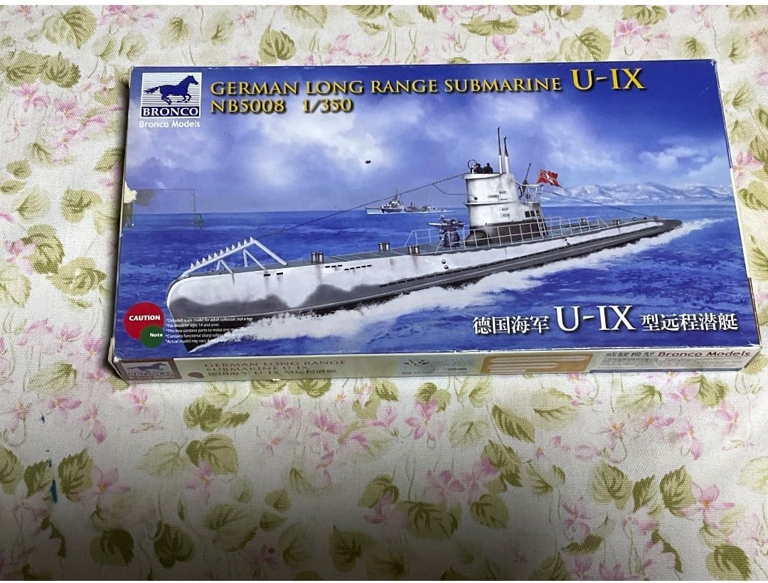現在市販無 1 350 U-IX U-400 ブロンコ製 メタルパーツ付属