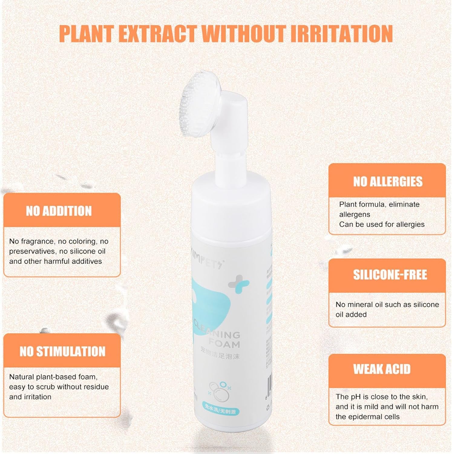 Pfotenreiniger, Haustier Fu?reinigungsschaum Wasserloses Haustier Shampoo mit Silikonb¨¹rste f¨¹r Hunde Katzen F¨¹?e Reinigung