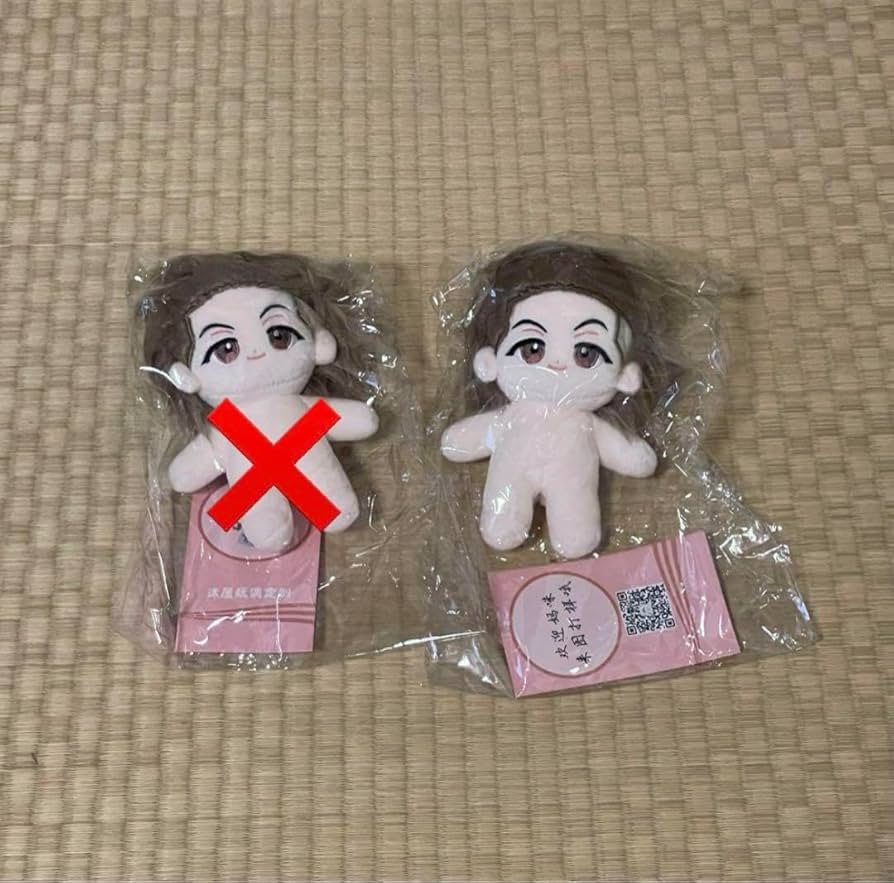 Amazon.co.jp: スラムダンク 宮城ソータ ぬいぐるみ 10cm : おもちゃ