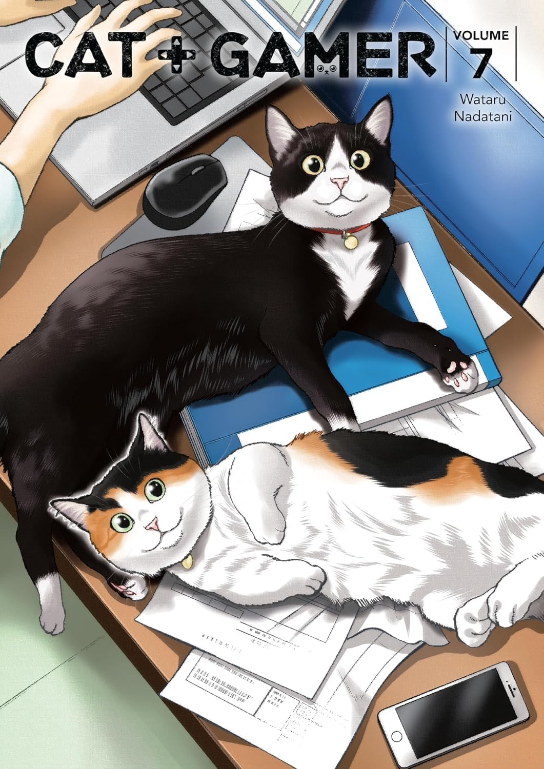 Cat + Gamer Series Vol. 1-7, 7 Books Collection Set by Wataru Nadatani      Paperback – October 29, 2024