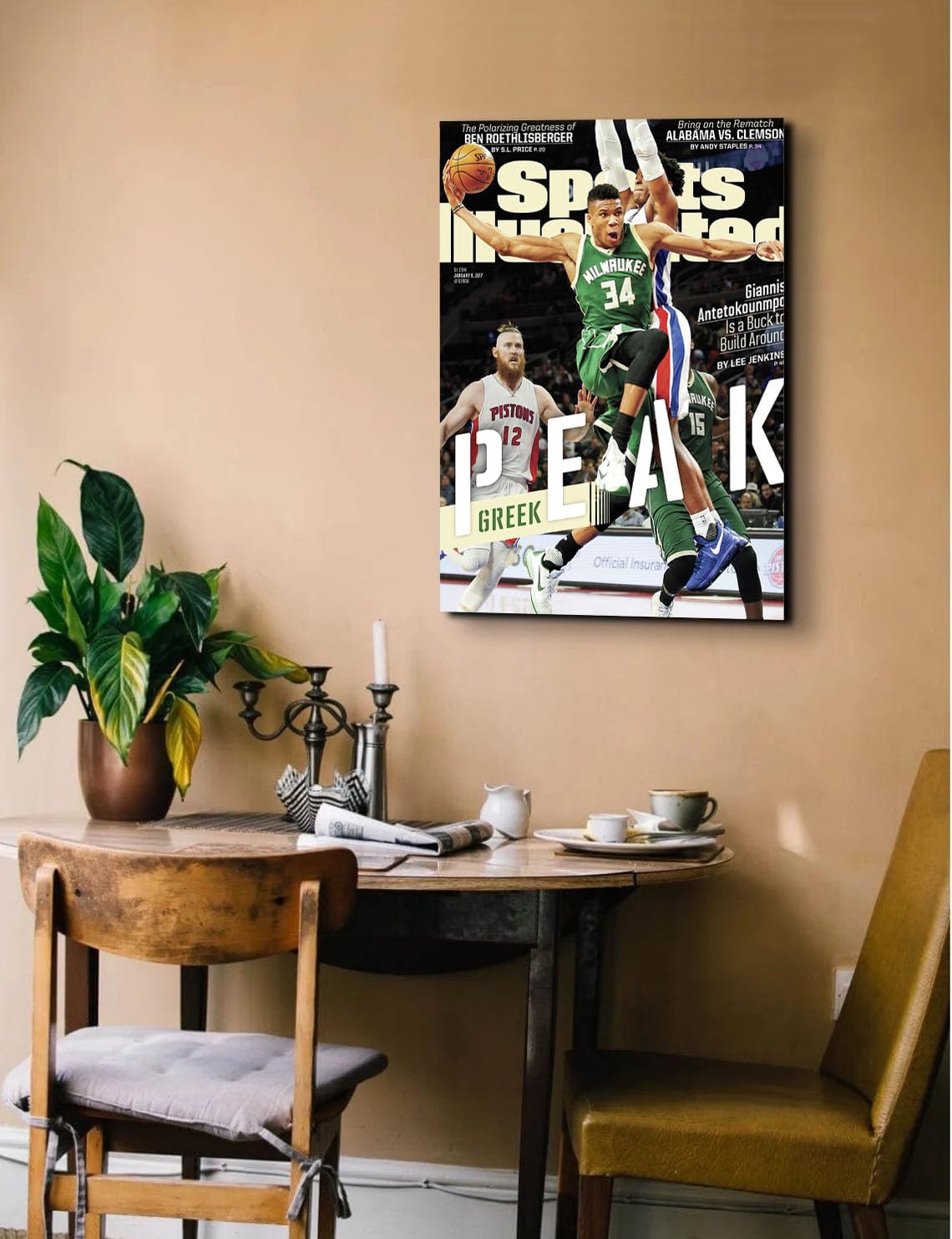 GADGETS WRAPGADGETS WRAP Canvas Gallery Wrap Framed for Home Office Studio Living Room Decoration (14x22inch) - Giannis Antetokounmpo