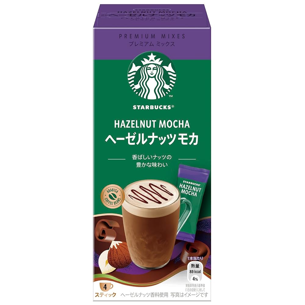 スターバックスラテ！ スターバックス新作「ブロンド ラテ」ほのかに甘い“ブロンド