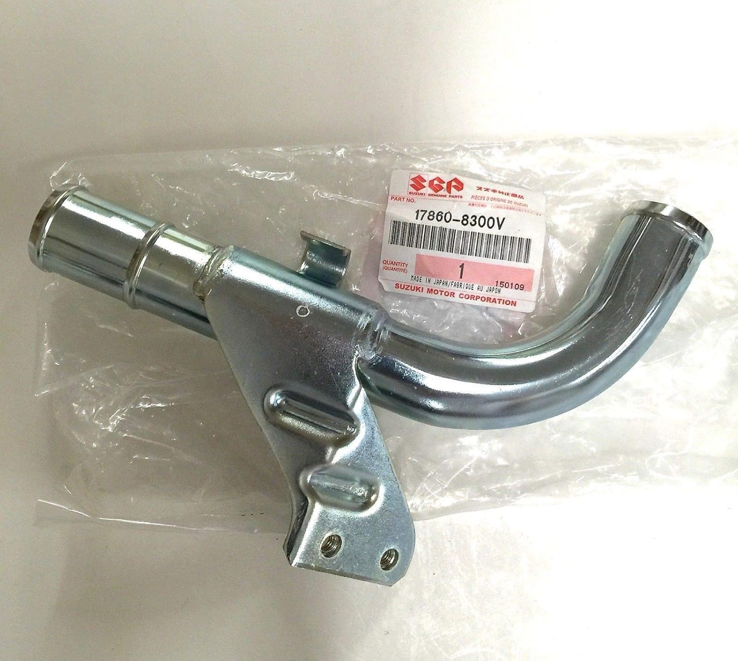 WATER OUTLET PIPE, LOWER RADIATOR (OEM/SGP)- SAMURAI '85-'95