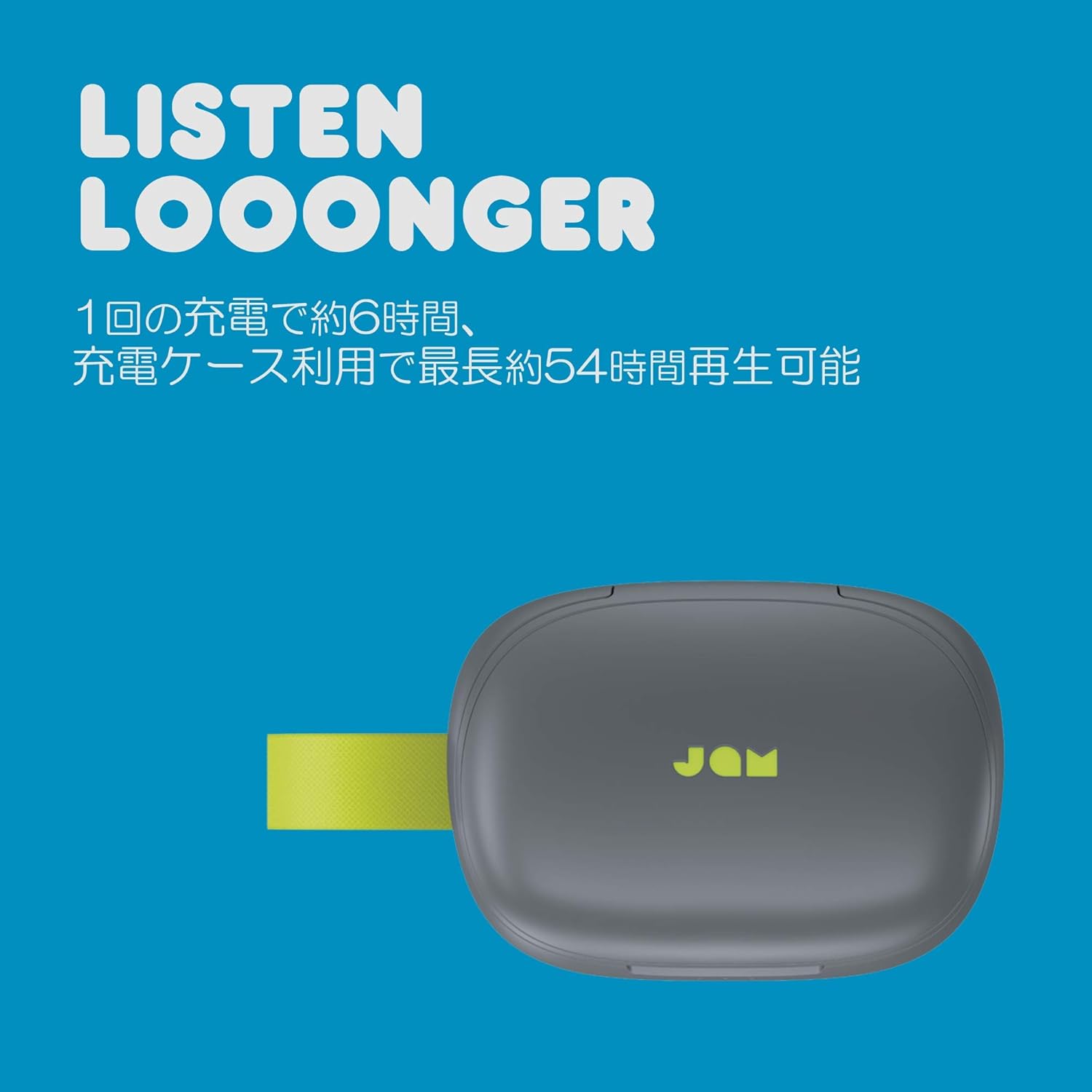 Crаzу Clеаrаnсе Jam Live Free Wireless Earbuds, Rechargeable - Grey