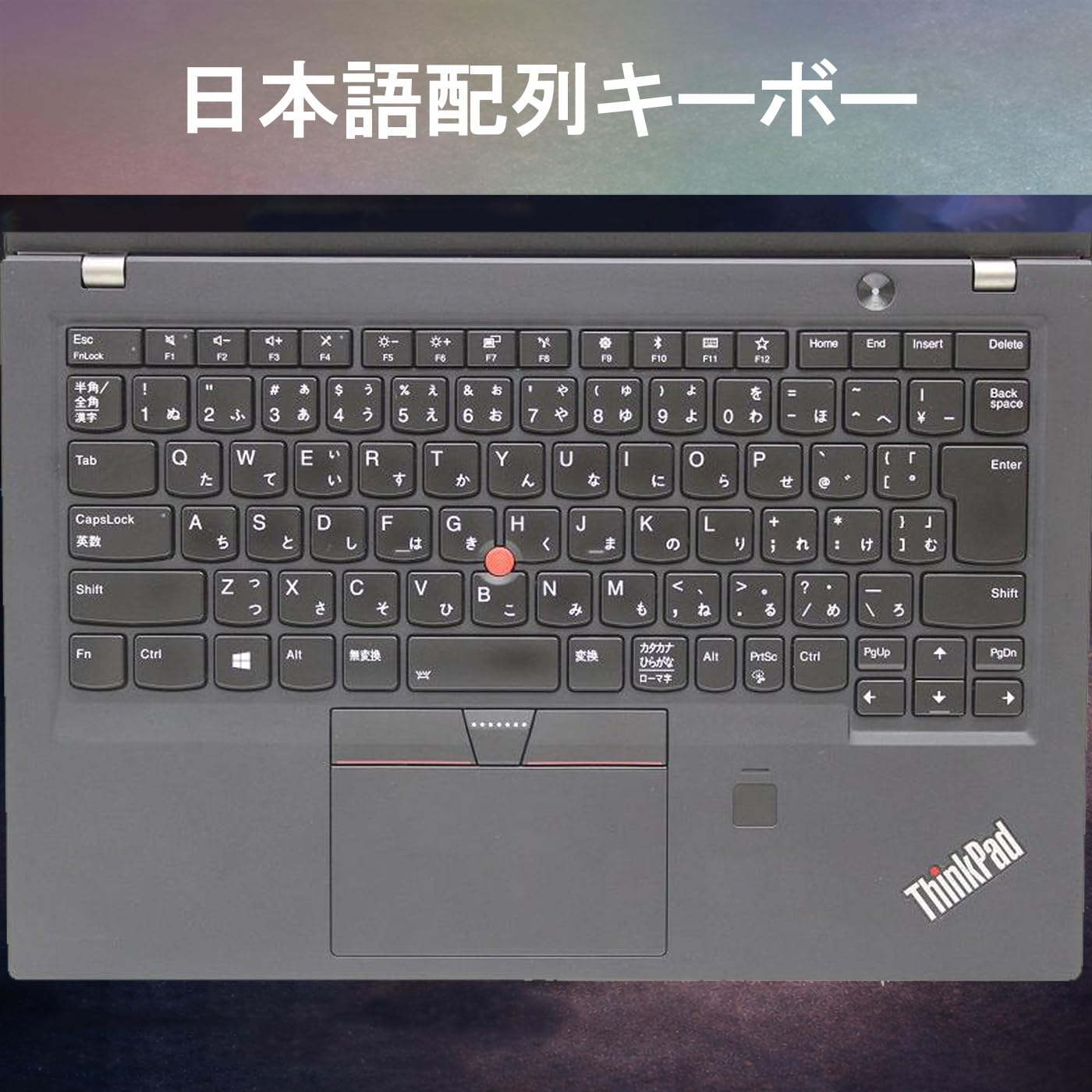 Amazon.co.jp: 【中古整備品】レ ノ ボ Thinkpad X1 ノートパソコン