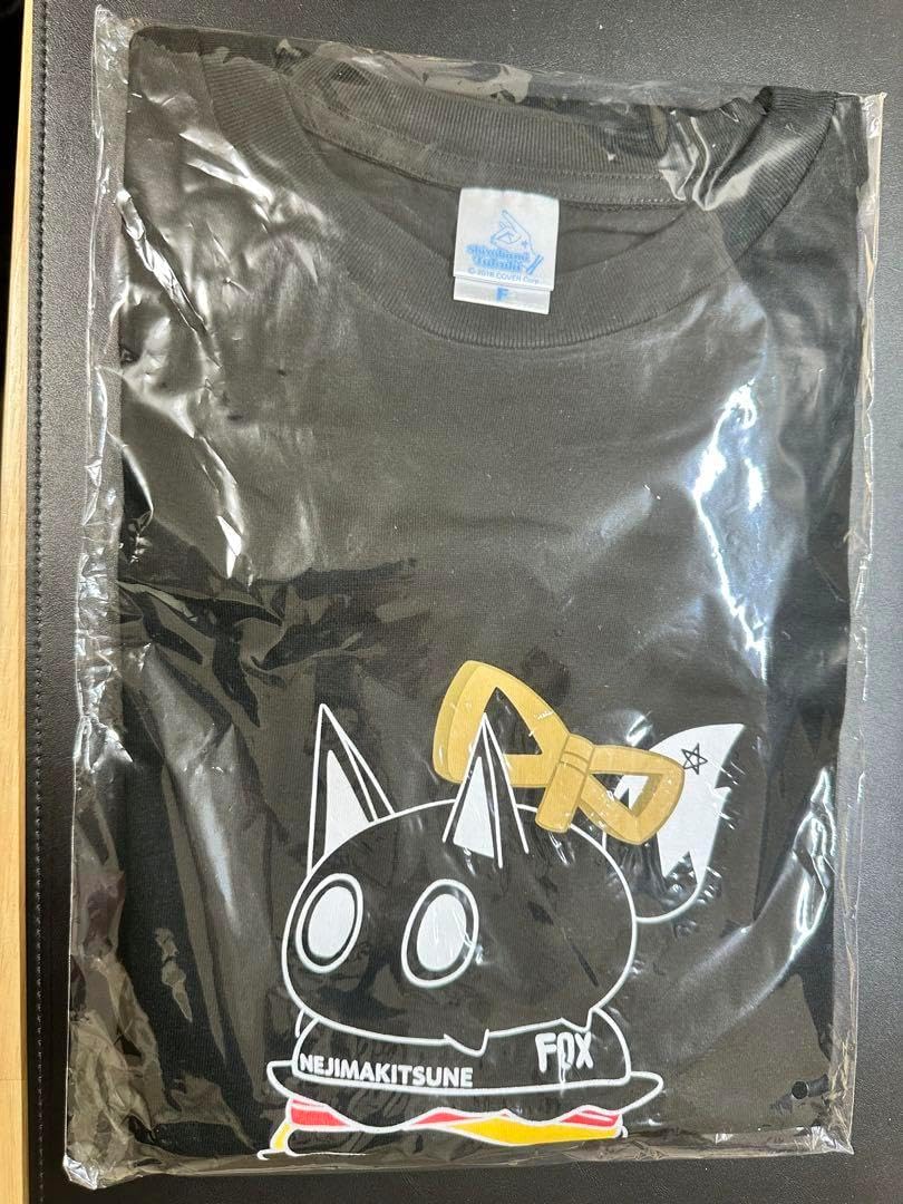 中国 黄地 貼雲龍文 梅瓶 時代箱付 M R8821B 中国 黄地 貼雲龍文 梅瓶