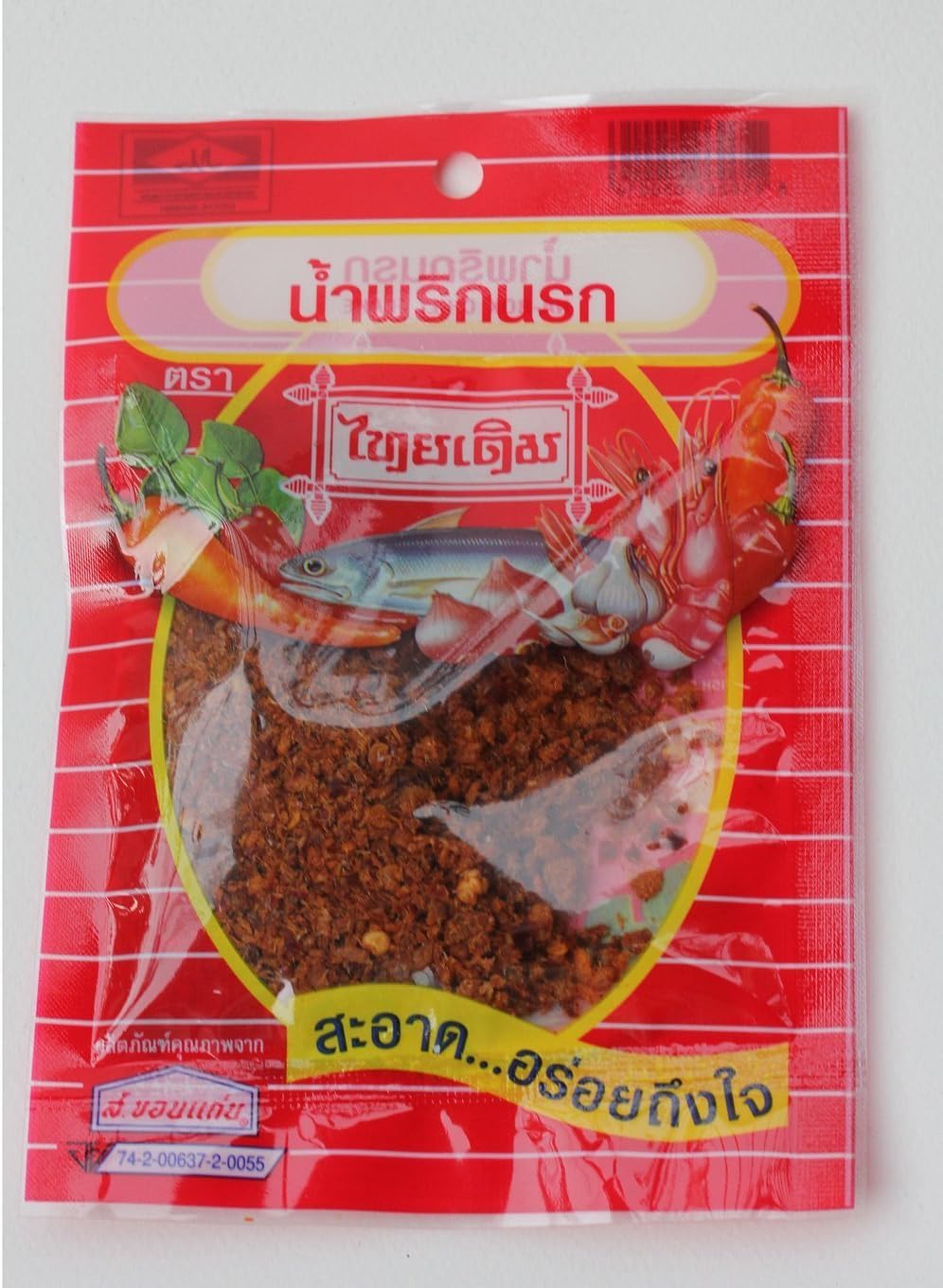 22 g.Na-Rok Chili Flake Thai-Derm Brand Thailand Spicy Foods