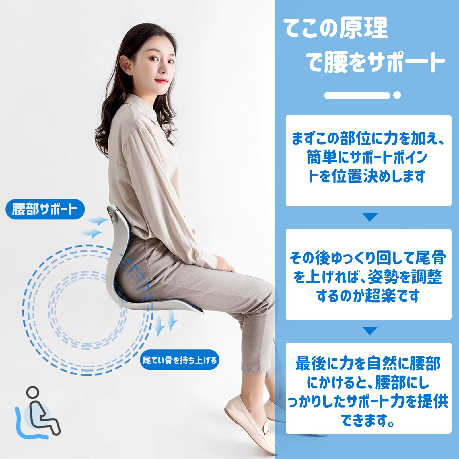 Amazon.co.jp: NovaSpark 骨盤サポートチェア 姿勢矯正クッション 腰