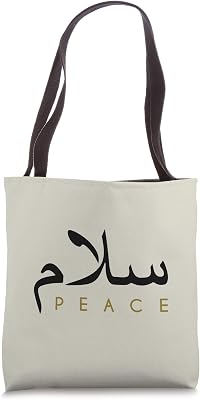 Salam Peace In Arabic Calligraphy Tote Bag