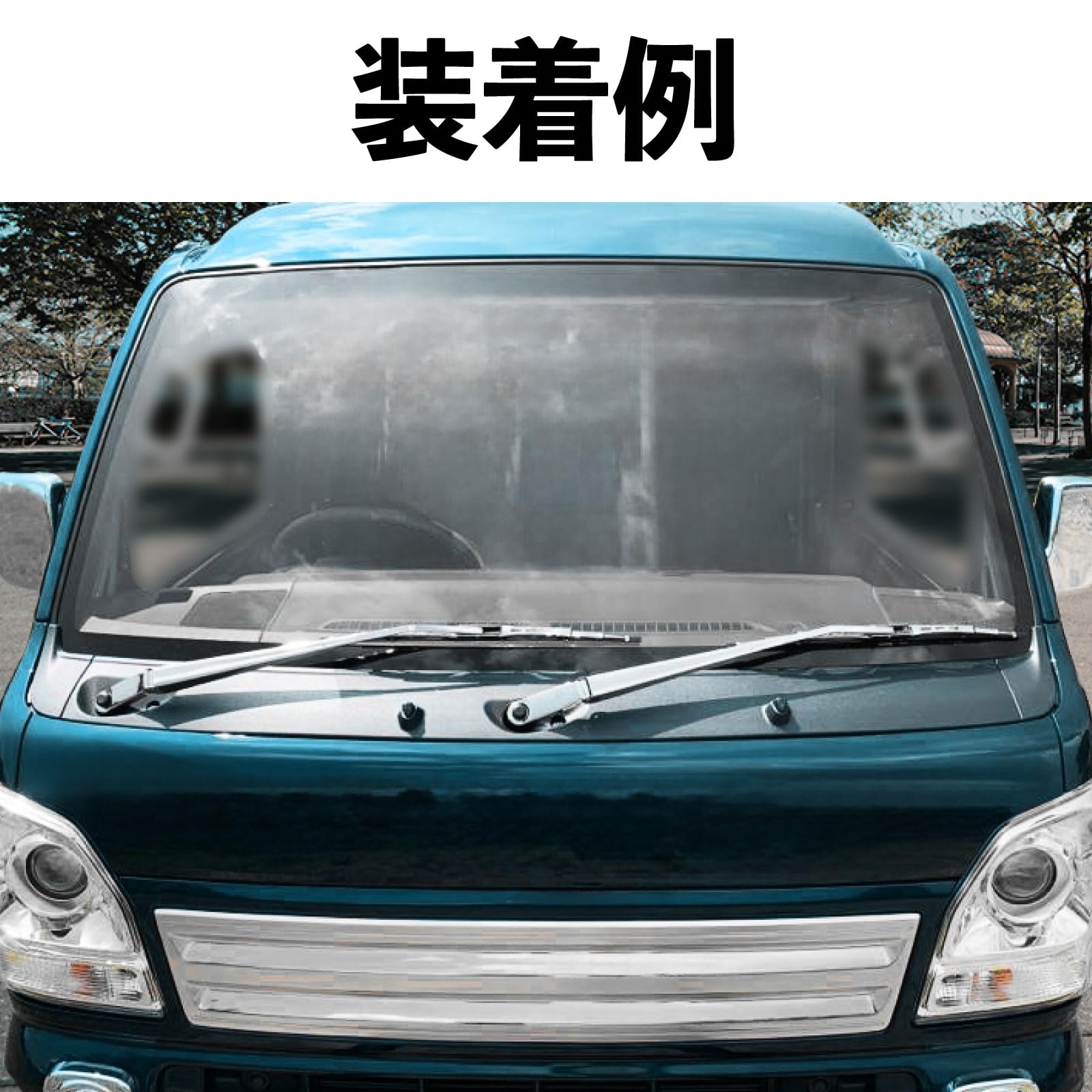 Amazon.co.jp: DA16T キャリイトラック メッキ ワイパー 左右 アーム