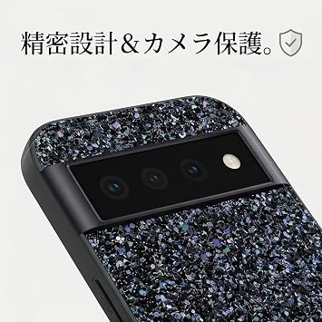 Google Pixel 8A 用 ケース 全面グリッター加工 シックな大人デザイン 耐衝撃 レンズ保護 滑り止め レディース/メンズ