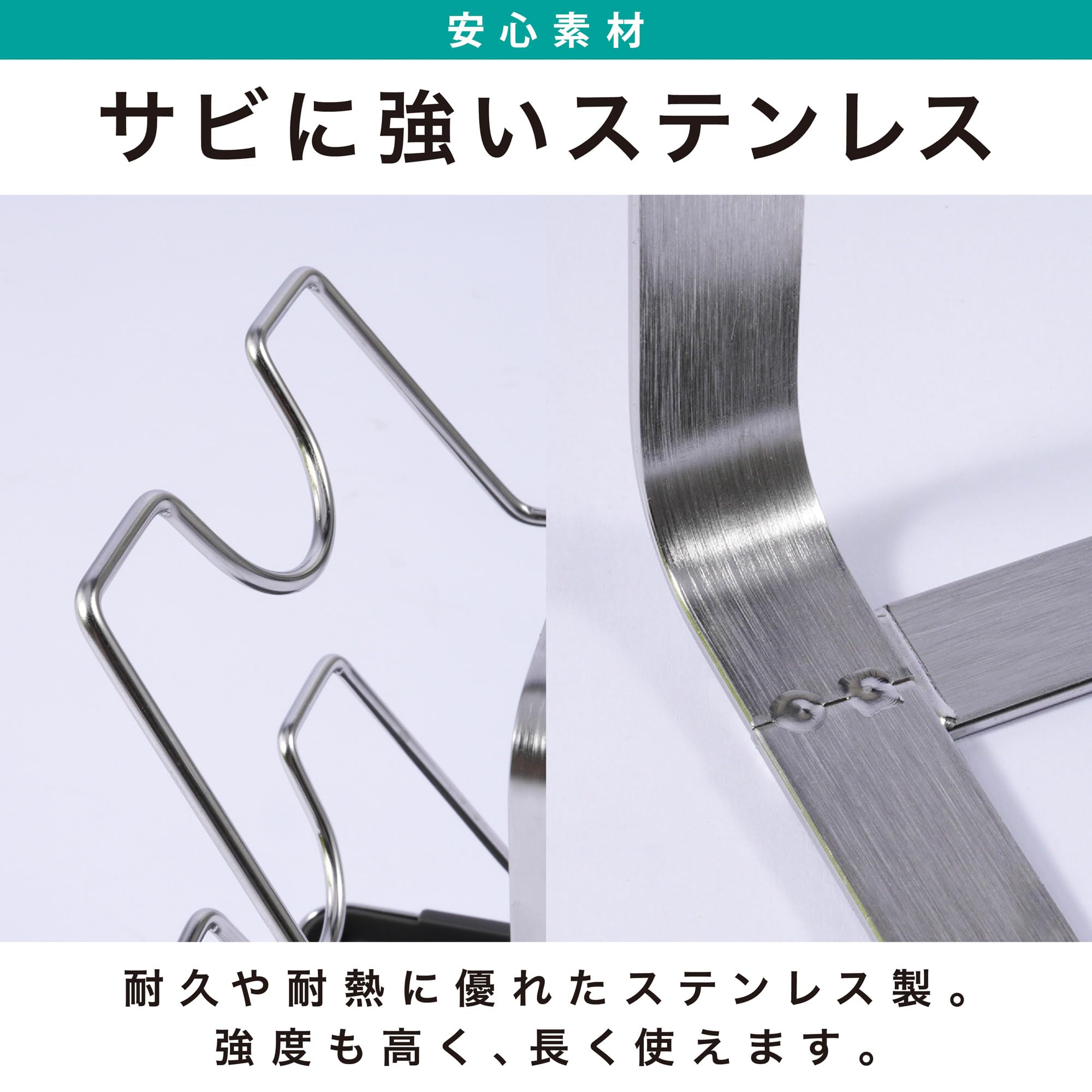 Amazon｜鍋蓋スタンド ステンレス 2段 鍋蓋ホルダー 水受け付き W18