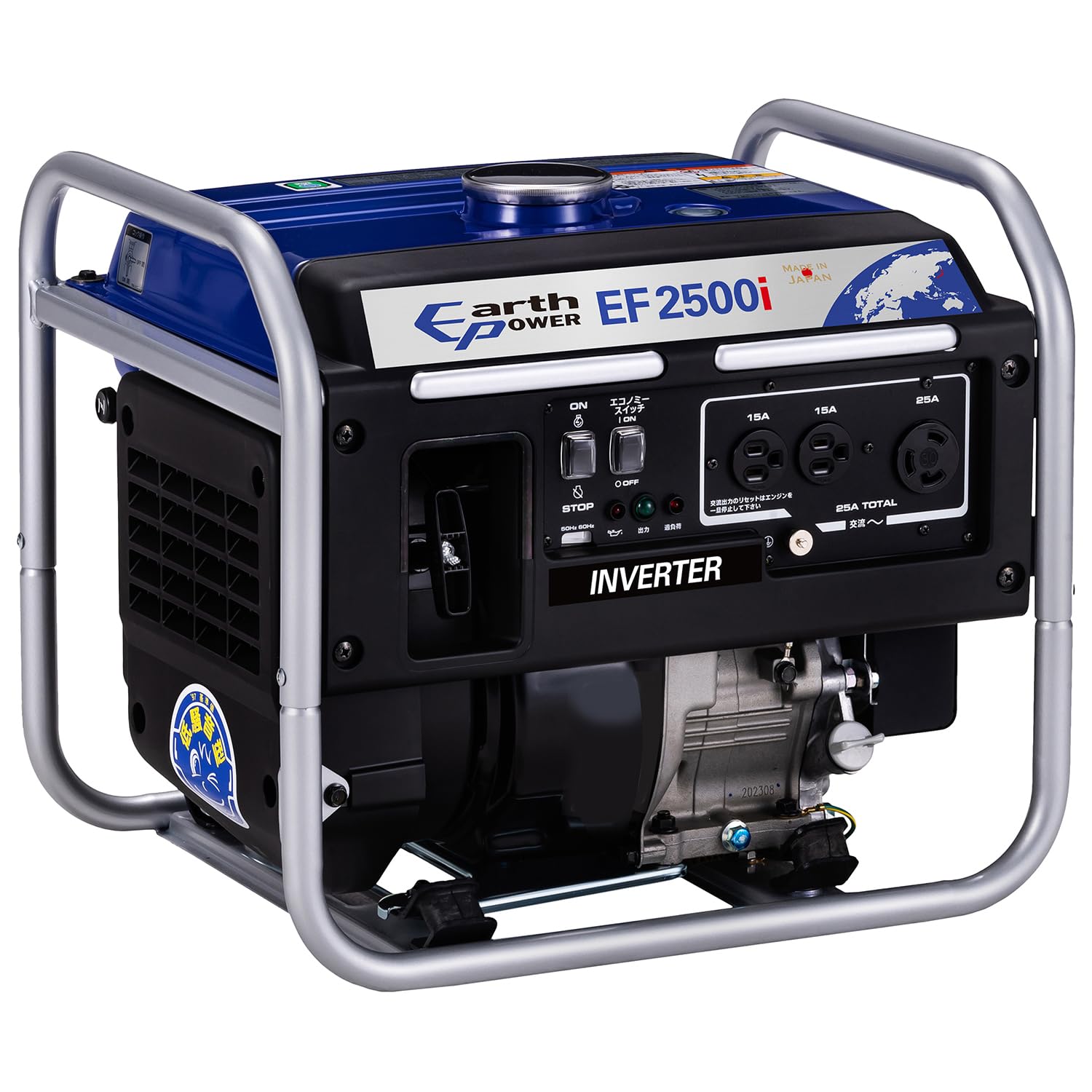 Amazon | アースパワー(Earth Power) インバーター発電機 ガソリン式