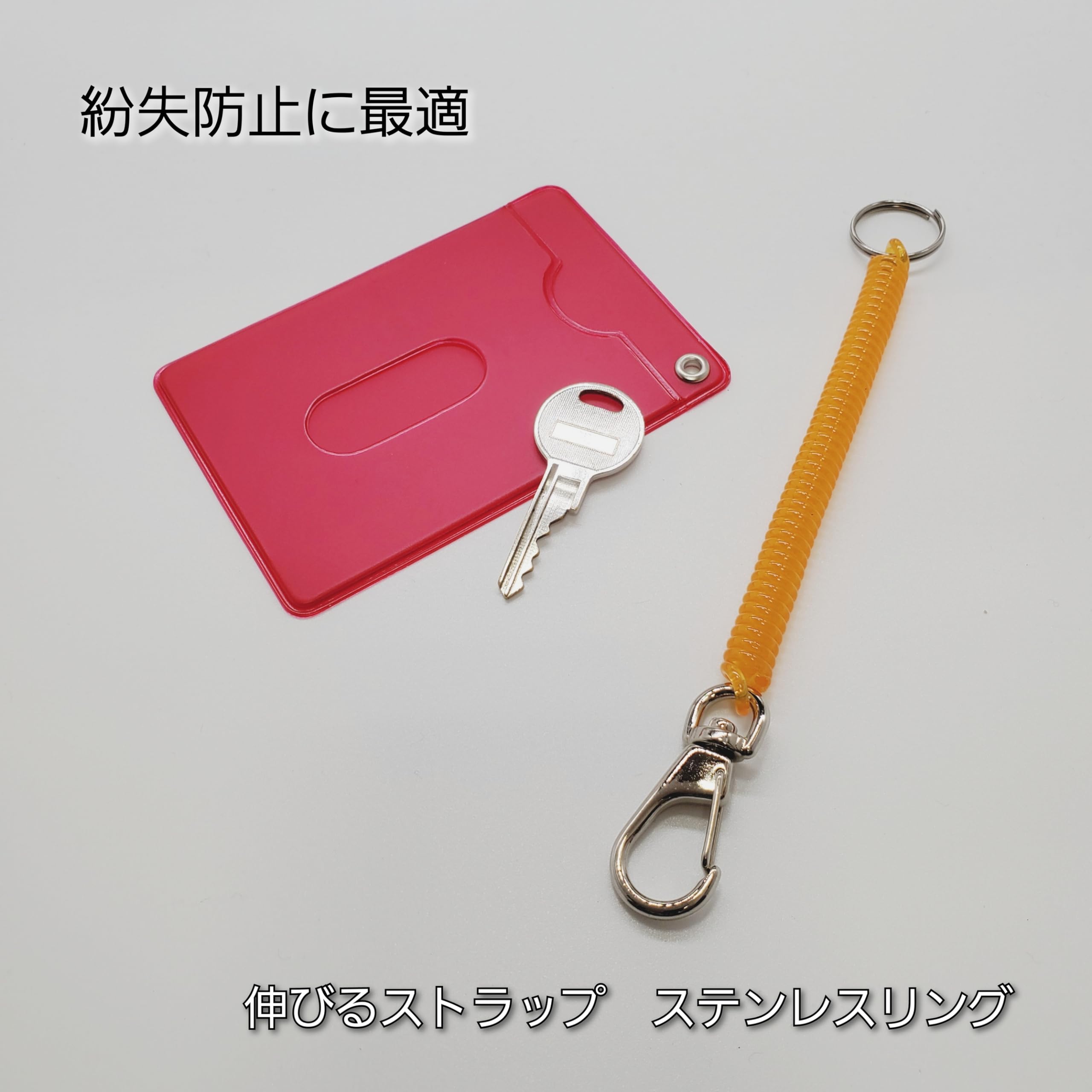 Amazon.co.jp: BeyonMind 伸びるストラップ ステンレスリング