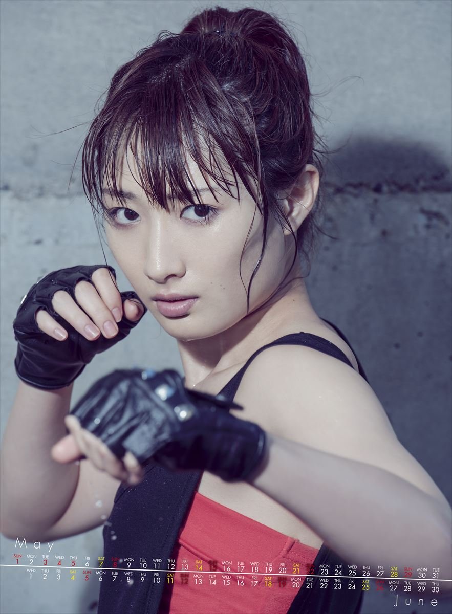 Amazon | 武田梨奈 2016年 カレンダー 壁掛け B3 | カレンダー 