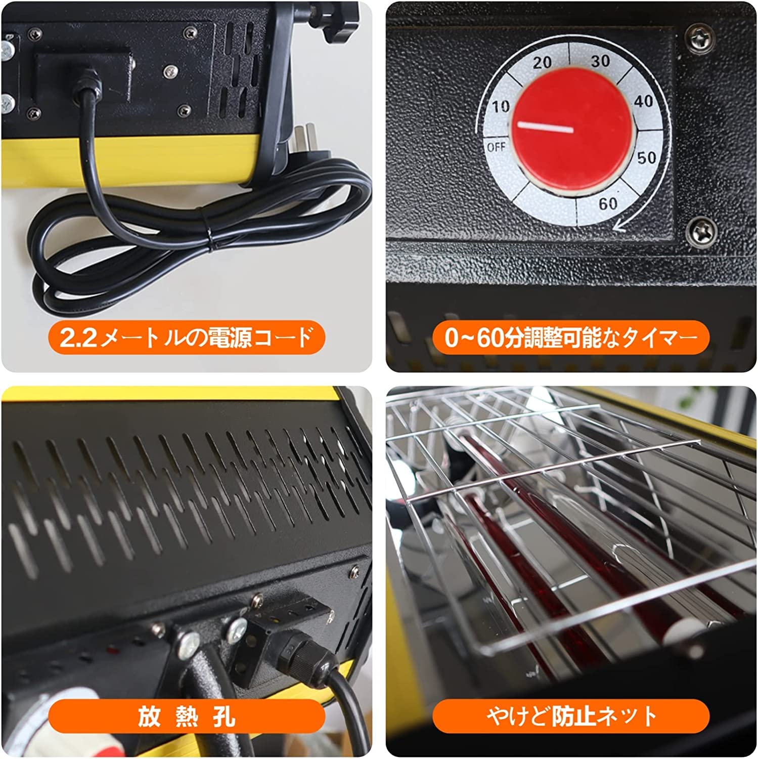 Amazon.co.jp: STANVEE 1100W 100V 110v ペイントランプ 赤外線 