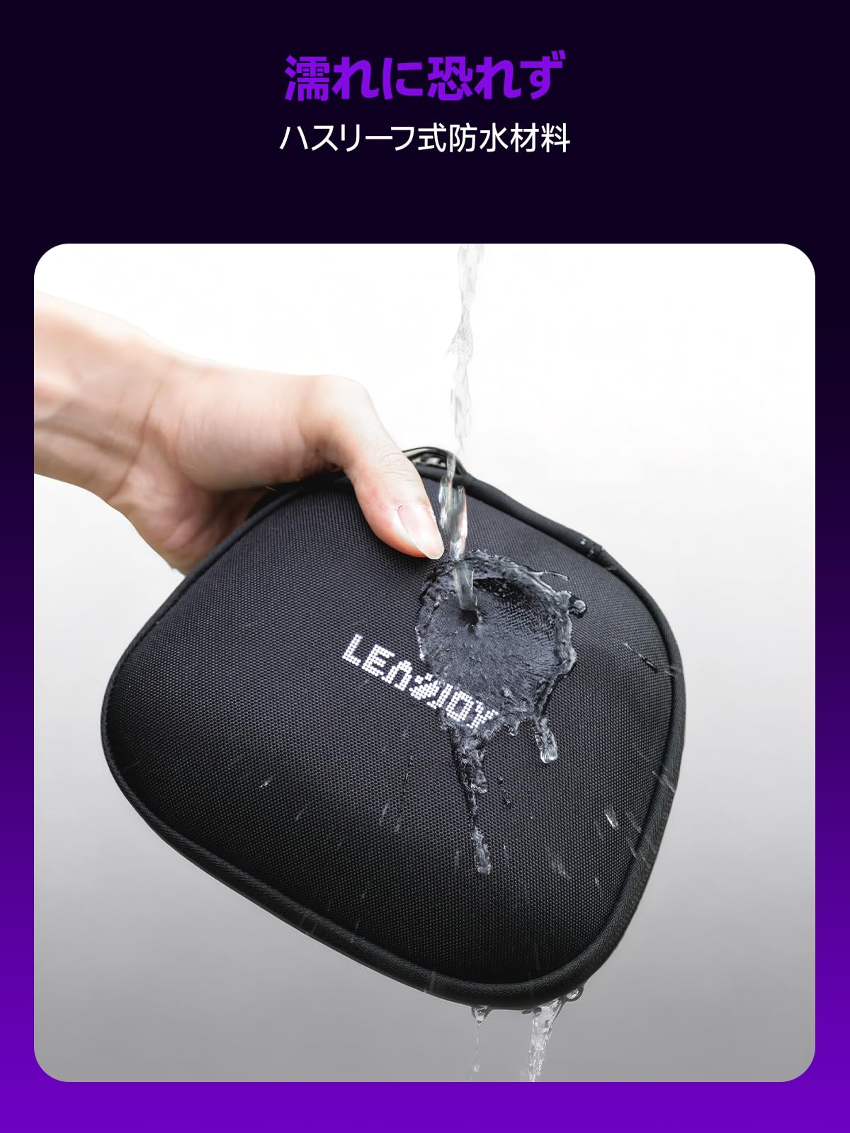 Amazon.co.jp: leadjoy ワイヤレスコントローラー収納ケース : ゲーム