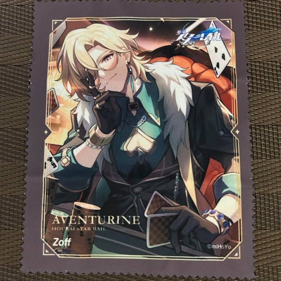 崩壊スターレイル zoff アベンチュリンモデル 眼鏡　眼鏡拭き　セット 崩壊スターレイル Zoff メガネ拭き アベンチュリンセット - メルカリ
