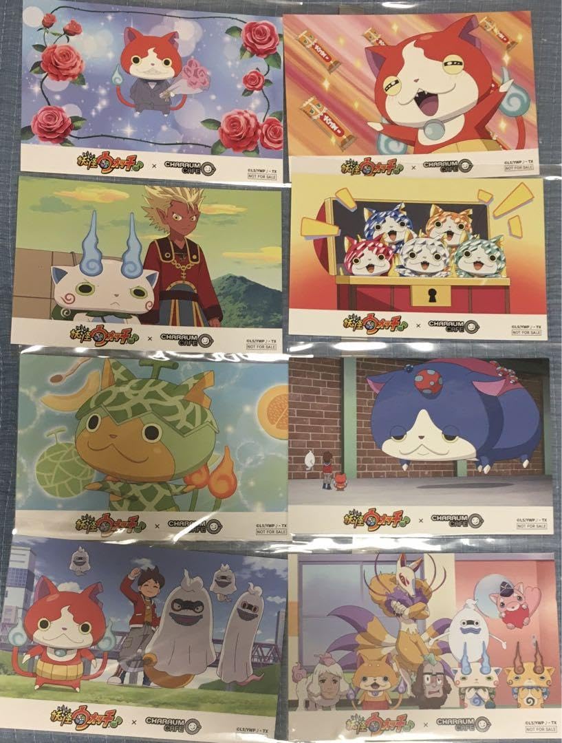 Amazon.co.jp: 妖怪ウォッチ キャラウムカフェ 8枚セット : ホーム