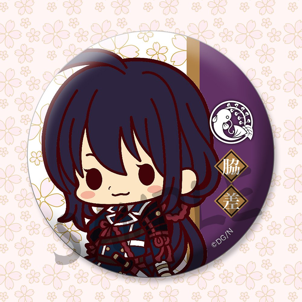 Amazon.co.jp: コトブキヤ トレーディングバッジコレクション 刀剣乱舞