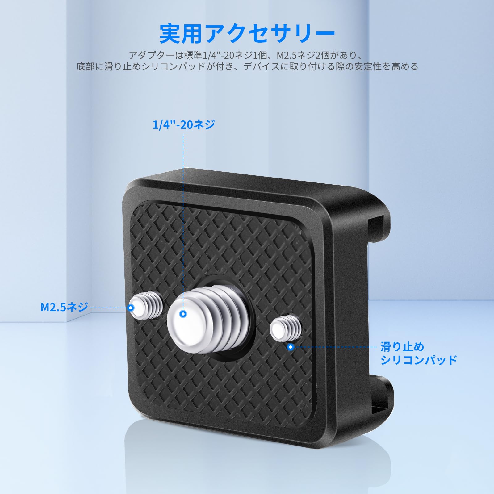 MOOG 2モジュール用 金属マウントブラケット 通販 | 日東工業 BP23-2T 通信機器用マウントブラケット 20個1