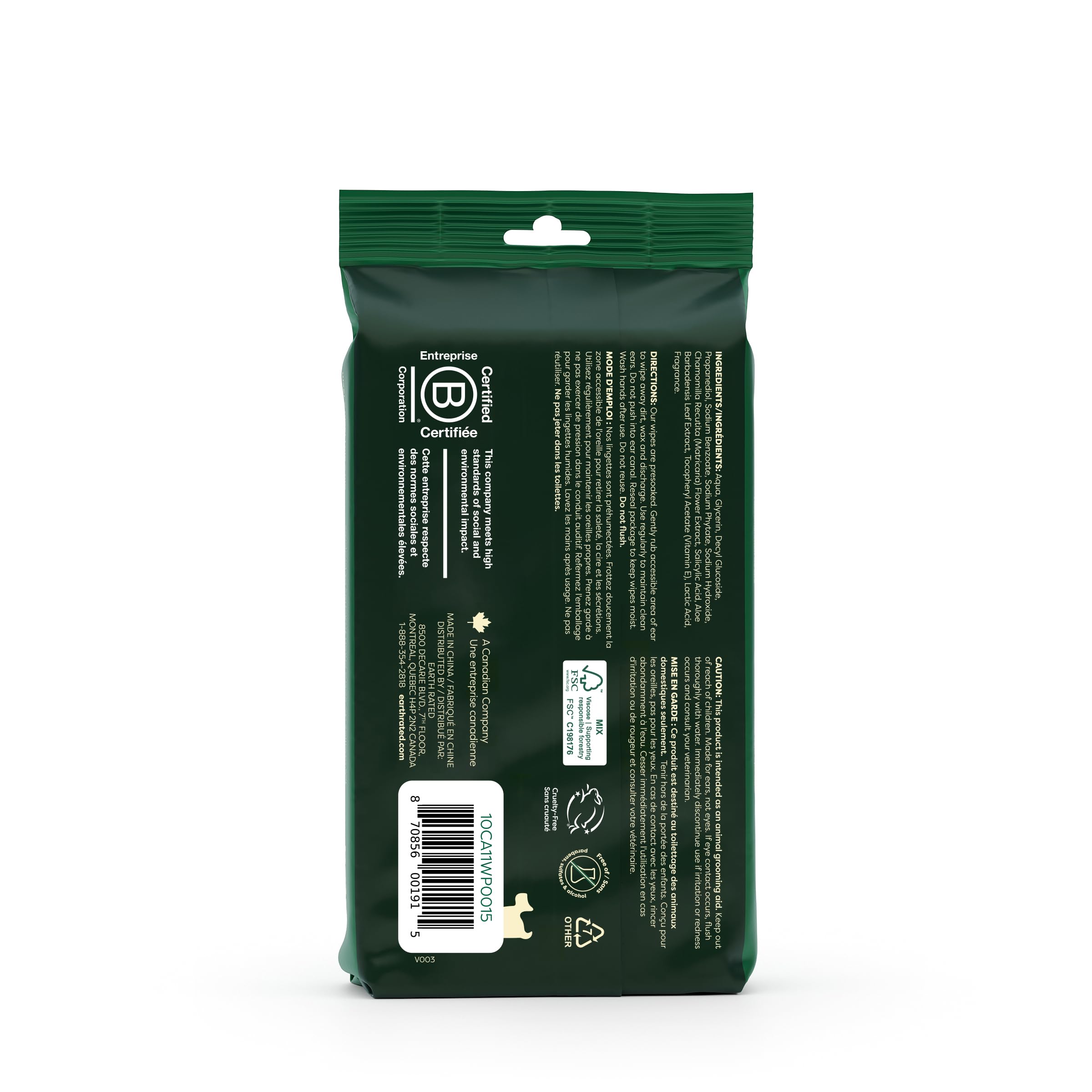 Earth Rated Dog Ear Wipes - image 2
