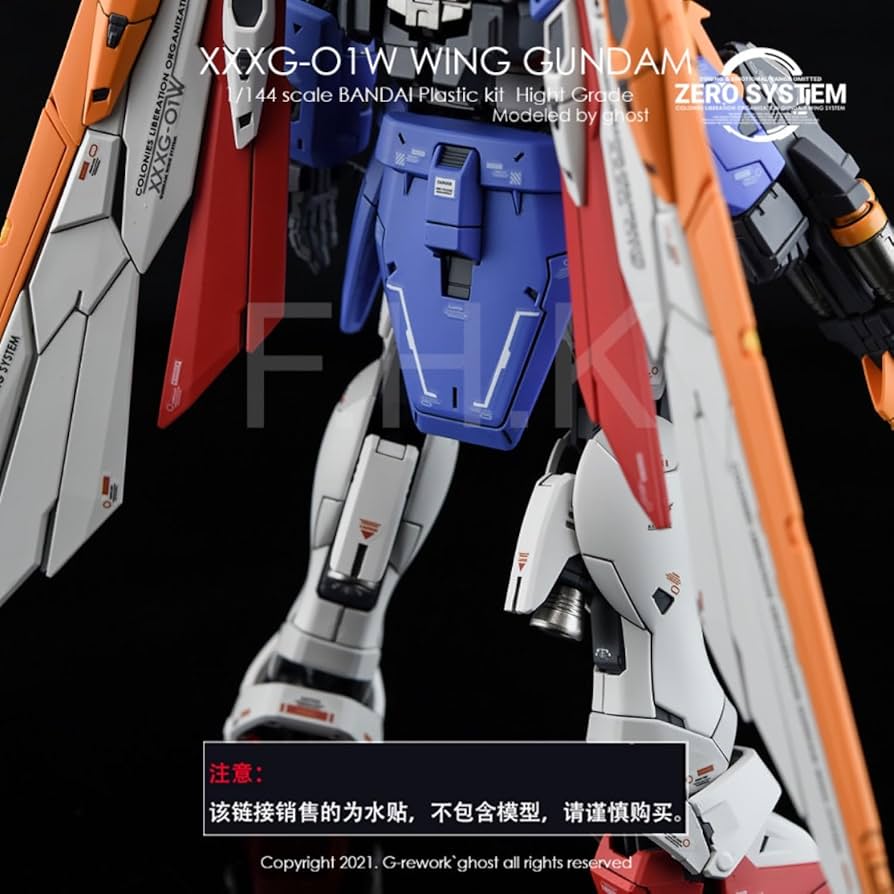 Amazon | 蛍光!! HG RG EG 1/144 ロボット MS 炎社ディテール