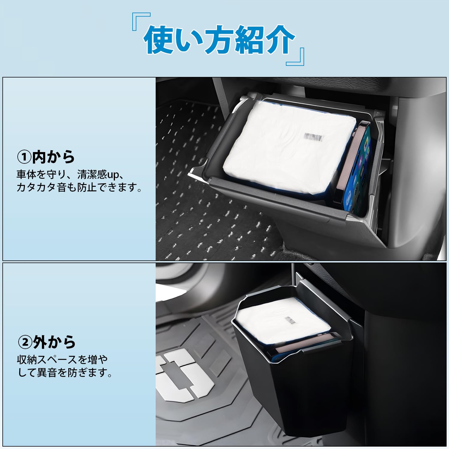 Amazon | Auto Spec 三菱 デリカミニ B3系 専用 コンソールトレイ
