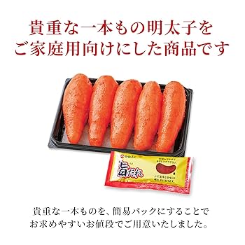 特明太子２ｋ 貝柱１ｋ 麗 楽天市場】明太子 かねふく 辛子明太子1.6kg (L〜2Lサイズ無選別