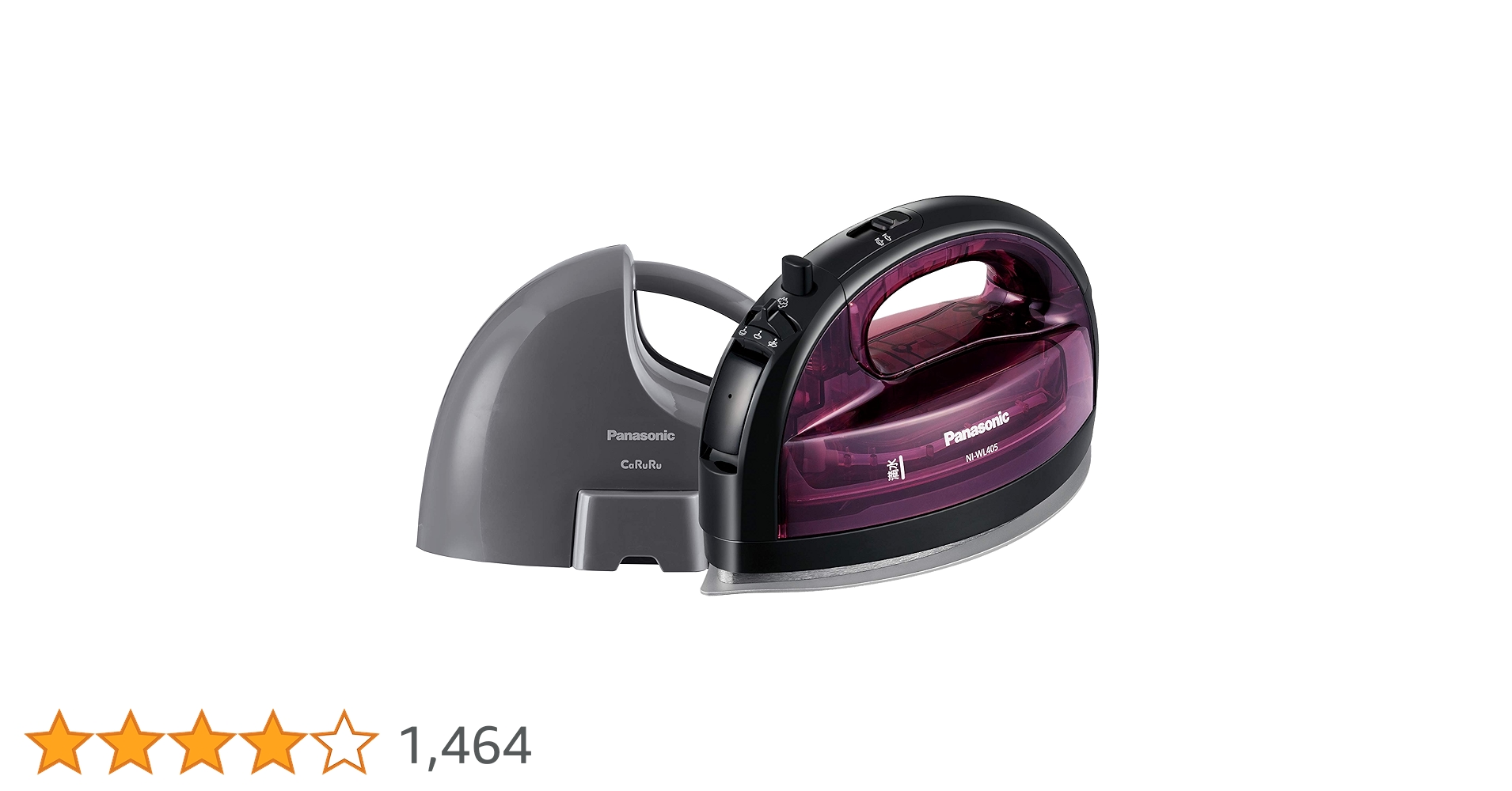 Panasonic NI-WL405-W コードレスアイロン Amazon | パナソニック コードレススチームWヘッドアイロン