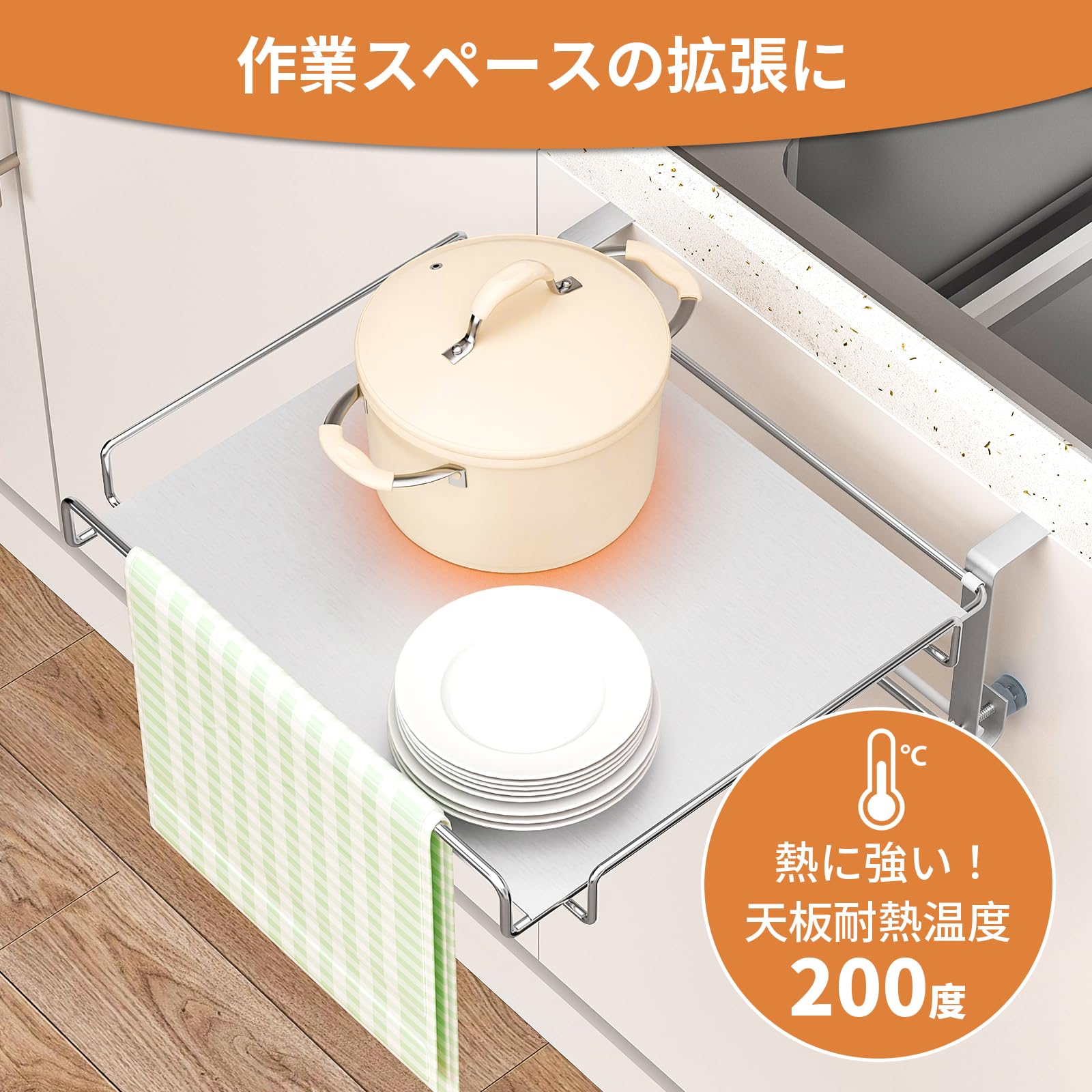 GAGUIUP キッチン作業台 補助テーブル 折りたたみ式 タオルハンガー 引き Amazon.co.jp: GAGUIUP キッチン作業台 ハンギング折りたたみ式棚 補助
