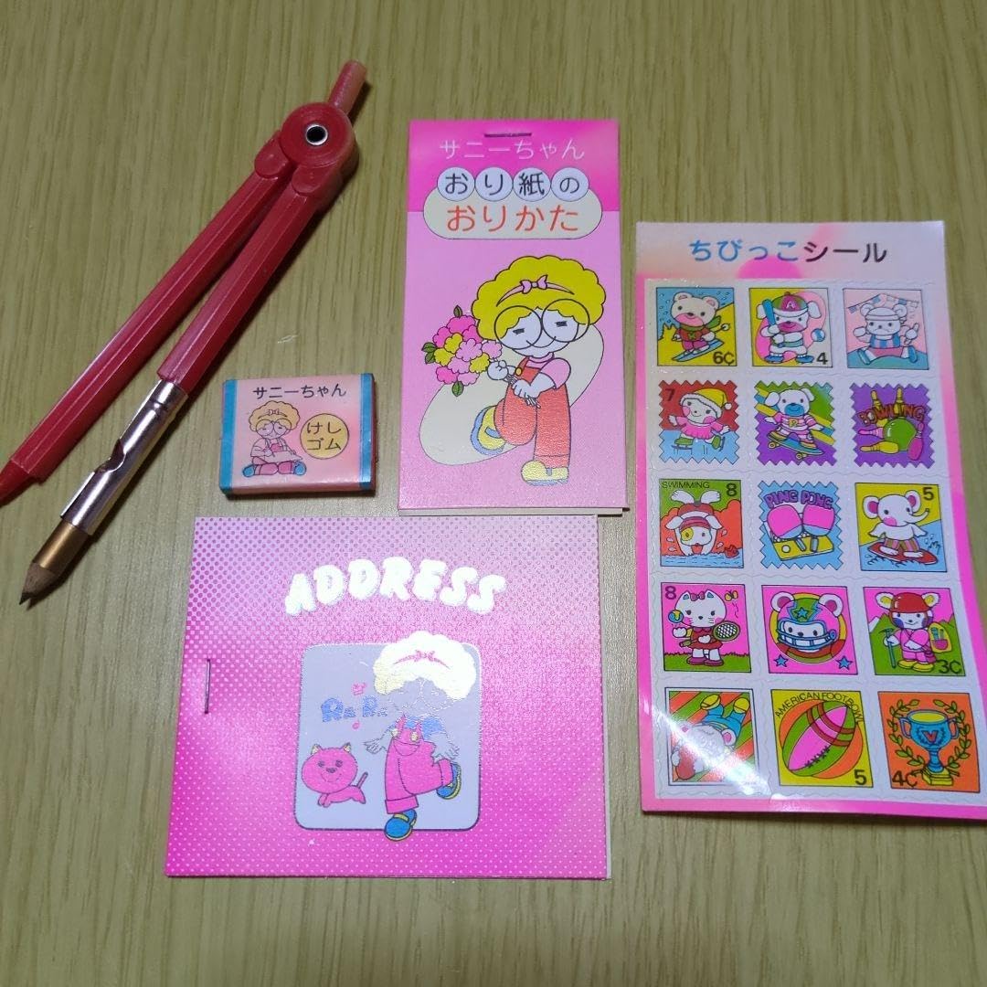 Amazon.co.jp: 昭和レトロ 文房具 ファンシーグッズ : 文房具