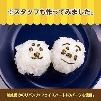 のりべん smilespoon_7151287-0004