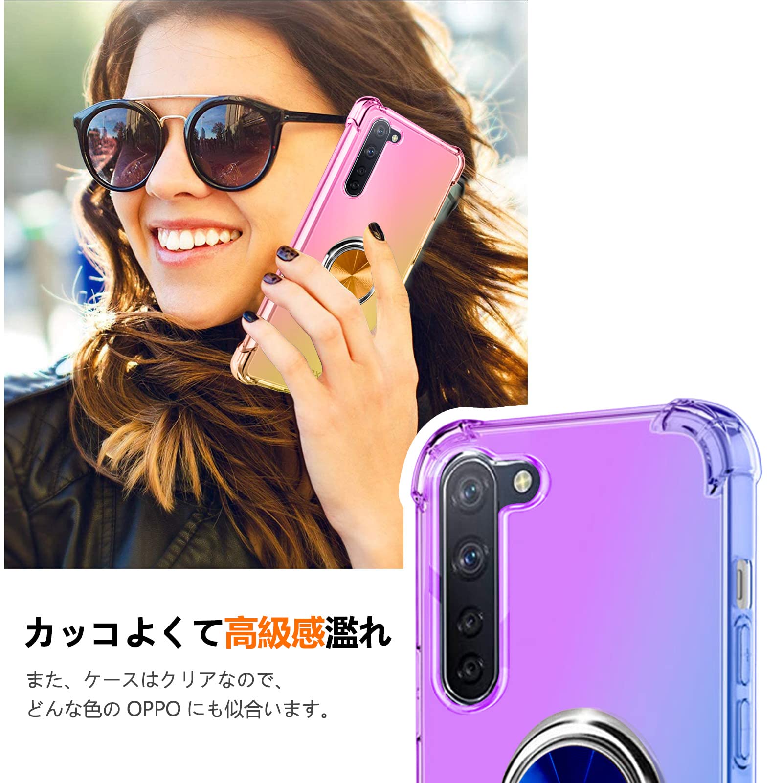 Amazon.co.jp: OPPO A5 2020 ケース リング付き クリア TPU