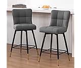 WOOW DEPOT 26" Swivel Counter Height Bar Stools Set of 2, Modern Faux Leather Upholstered Barstools with Back, 26 Inch Seat Height Counter Stool Chairs for Kitchen Island, Dark Gray