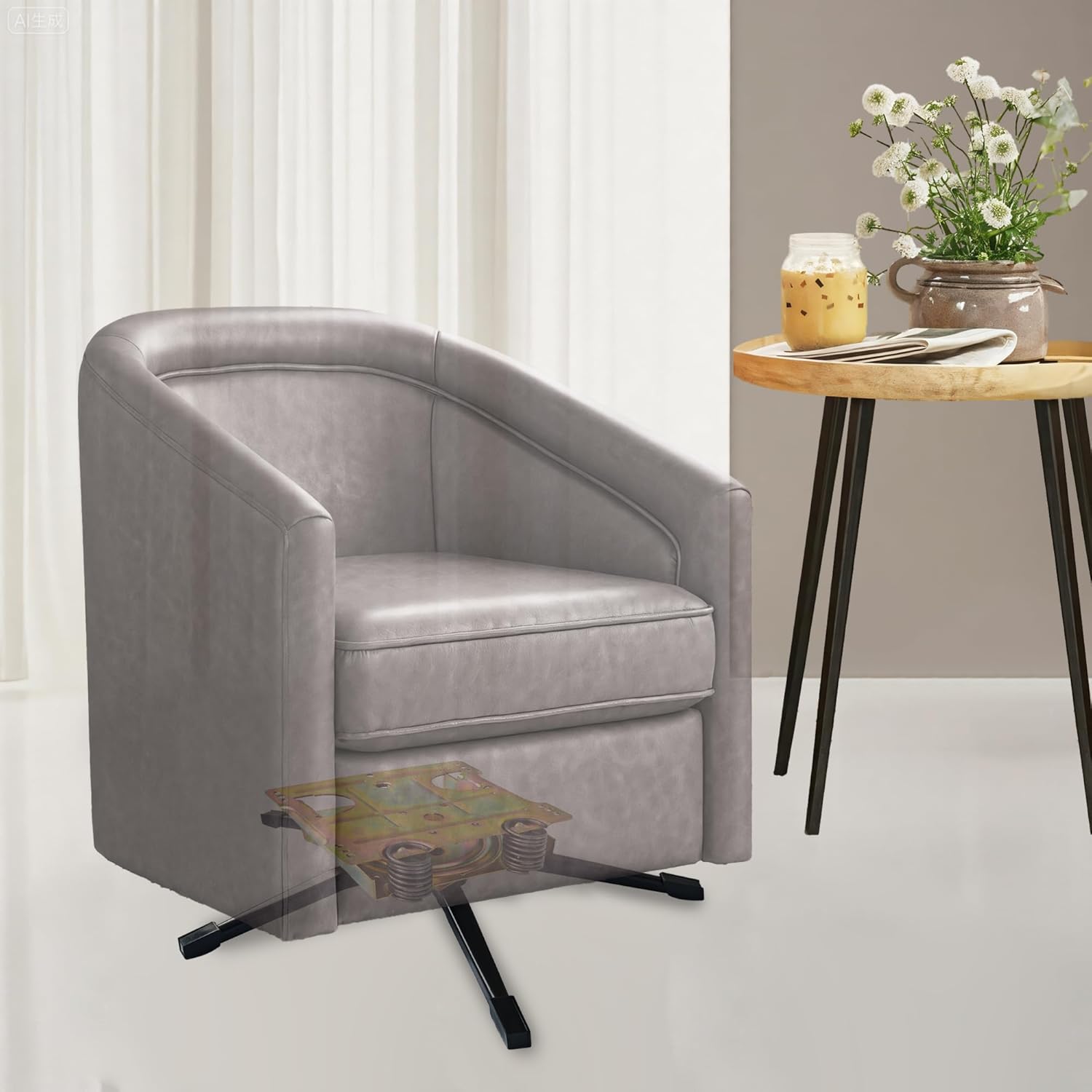 24" Replacement Recliner Base w/pitched 360 Swivel Plate 5-Leg w/caps with 51 Ball Bearings