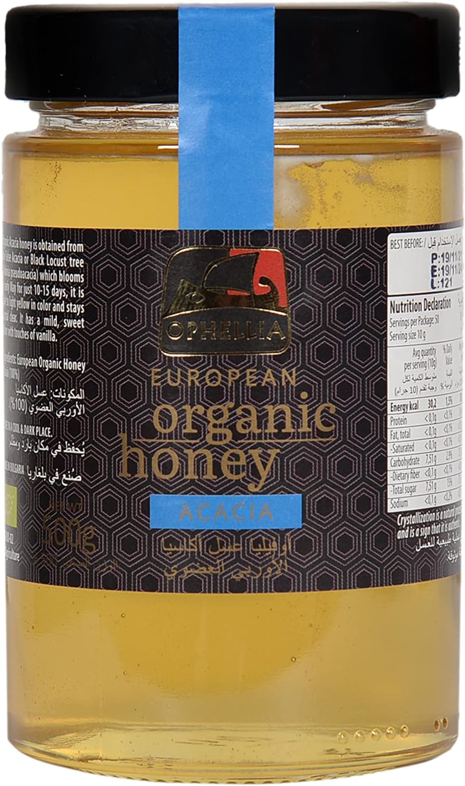 Ophellia Organic Honey Acacia 500G