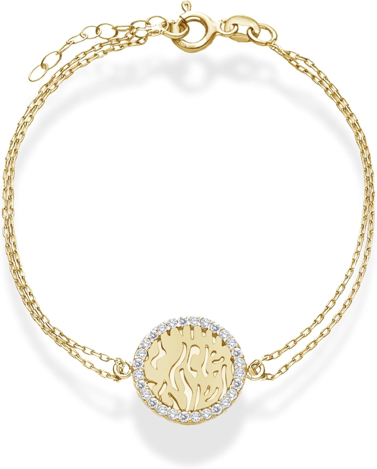 Alef Bet by Paula Shema Israel Bracelet for Women | Solid Sterling Silver Hebrew Prayer Jewelry with Cubic Zirconia | Faith-Based Religious Gift for a Bat Mitzvah