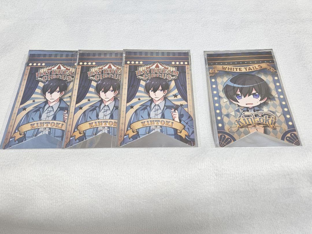 ガーランド きんとき DDC