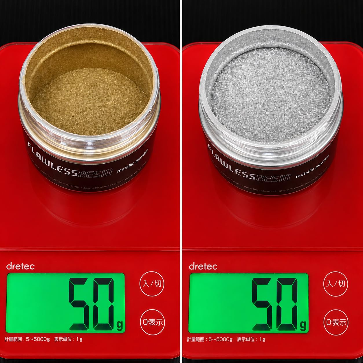 Amazon.co.jp: フローレスレジン メタリックパウダー 大容量50g
