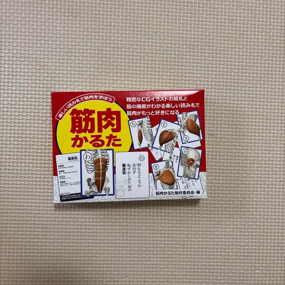 1点物☆極美品【透明骨格標本】ウズラ③ 約10cm 1点物☆極美品【透明骨格標本】ウズラ③ 約10cm