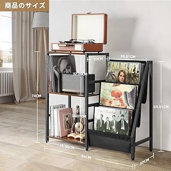 レコード収納ラック、3段レコードラック、200枚のレコードを収納② Amazon.co.jp: レコード収納ラック、3段レコードラック、200枚の
