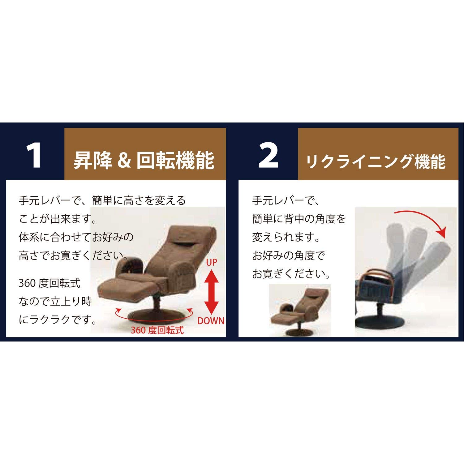 Amazon｜光製作所(Hrikari Furniture) フロアチェア MONAKA DX NB W63