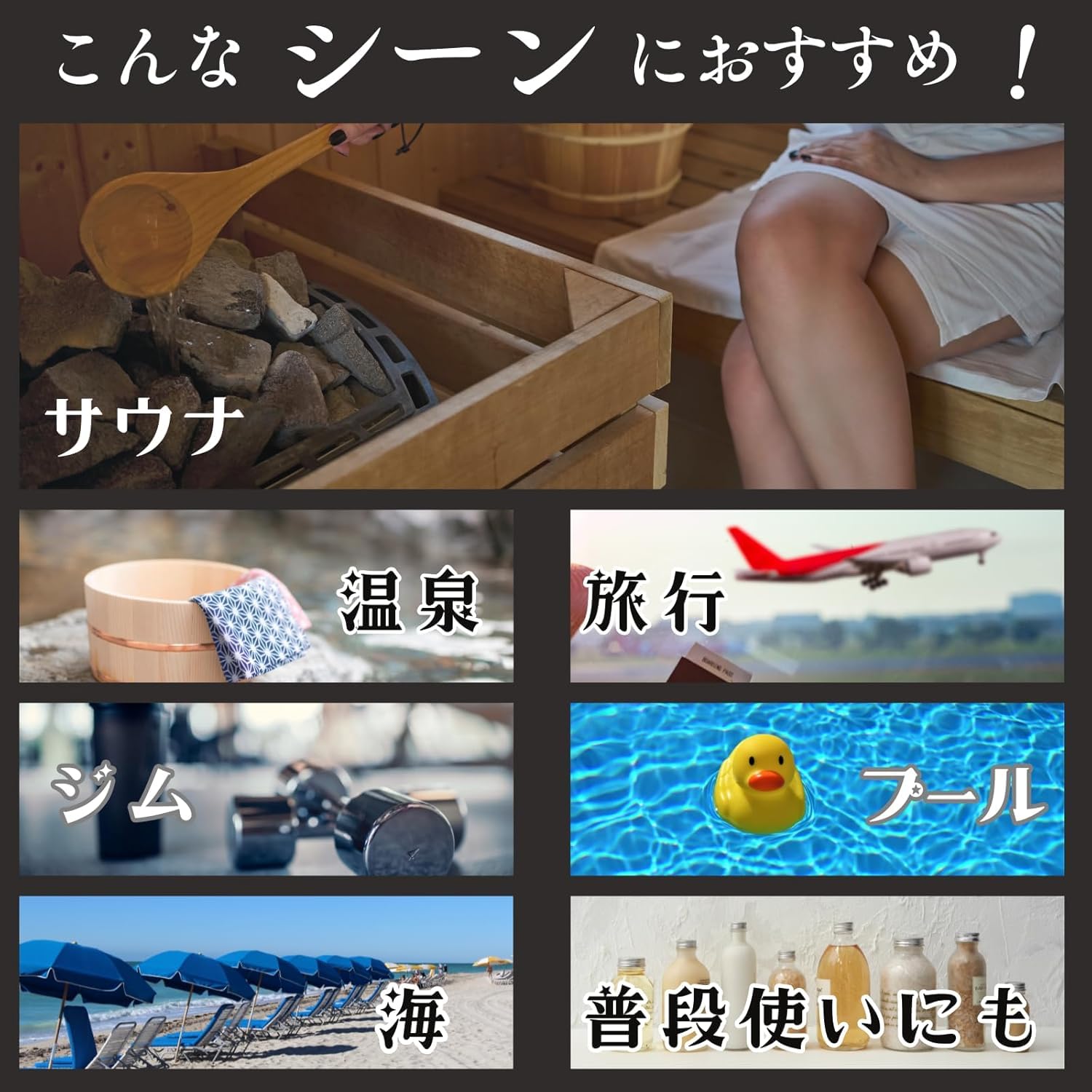 Amazon | 三八商店 スパバッグ メッシュバッグ 防水ポケット付き 温泉 