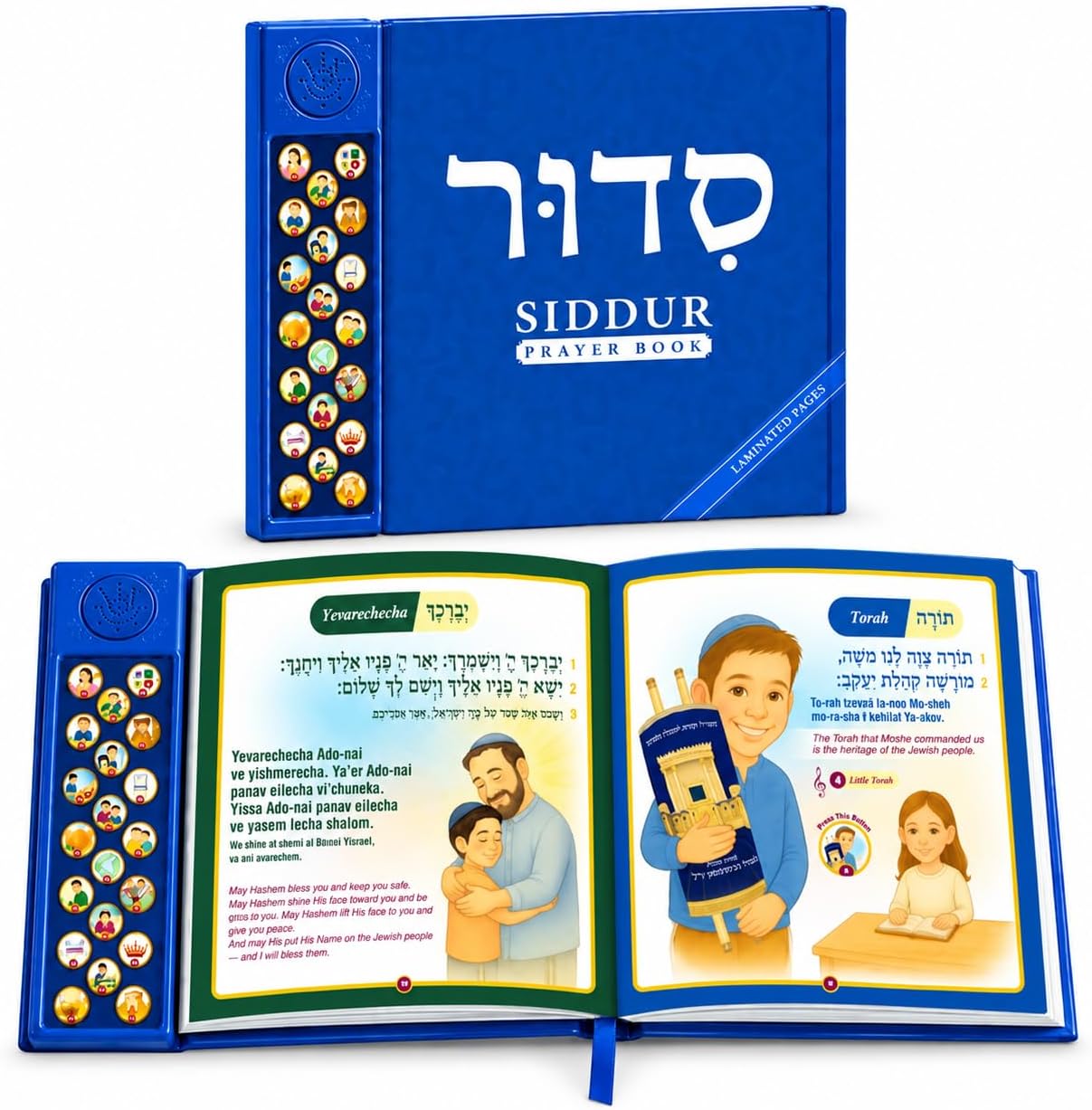 Jewish Innovations Talking Siddur Prayer Book - Colorful Illustrations and Transliterated, Hebrew and English Audio - Sing Along with 20 Prayer Songs - Parents, School Children and Teachers