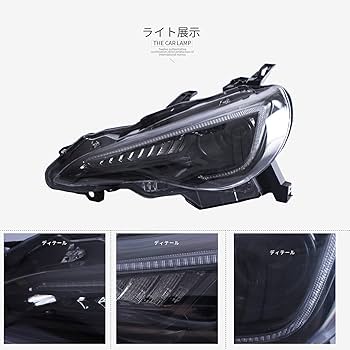 Amazon | USEKA トヨタ GT86 スバル BRZ ヘッドライト ヘッドランプ