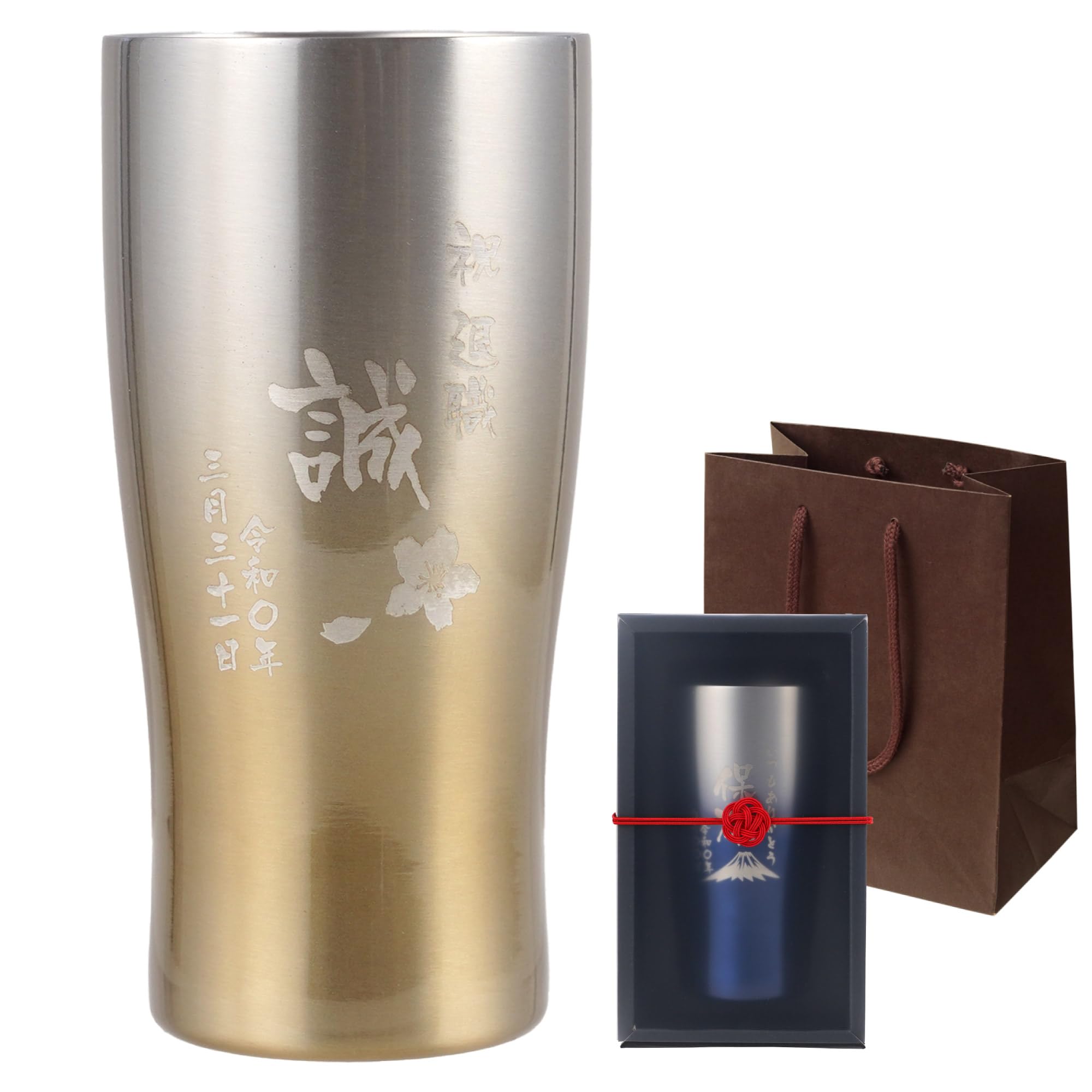 Retirement Celebration, Men's, Present, Name, Gradient Color, Mt. Fuji Cherry Blossoms, Choice of Motif, Vacuum Insulated, Stainless Steel Tumbler, Original, 15.2 fl oz (430 ml), Boss, Father, Gift, B