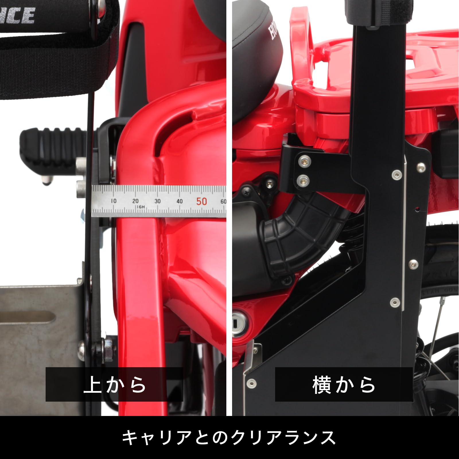 エンデュランス ロッドケースKIT CT125 ハンターカブ用 Webike | ENDURANCE エンデュランス ロッドケースキット CT125