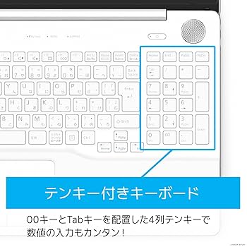 Amazon.co.jp: 富士通 ノートパソコン FMV LIFEBOOK AHシリーズ WA3/B1